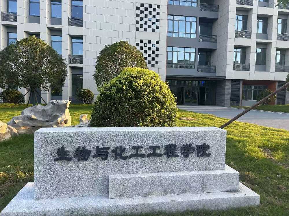 大埔县扬州职业大学体育场高杆灯项目