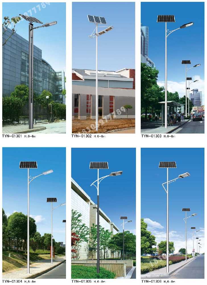 大埔县市政道路太阳能路灯